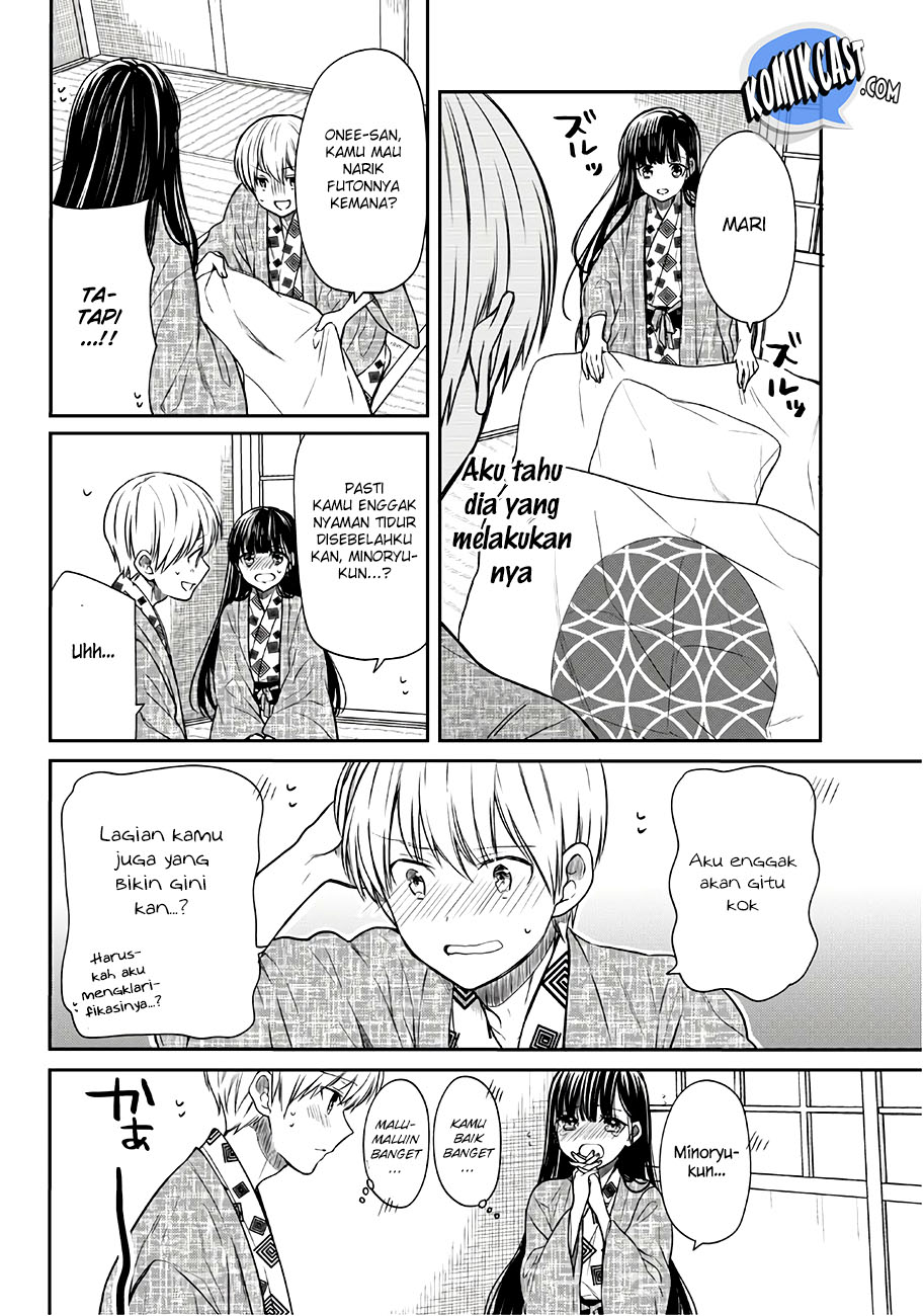 Danshi Koukousei wo Yashinaitai Onee-san no Hanashi